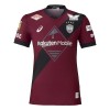 Fodboldtøj Vissel Kobe Hjemmebanetrøje 2026-27